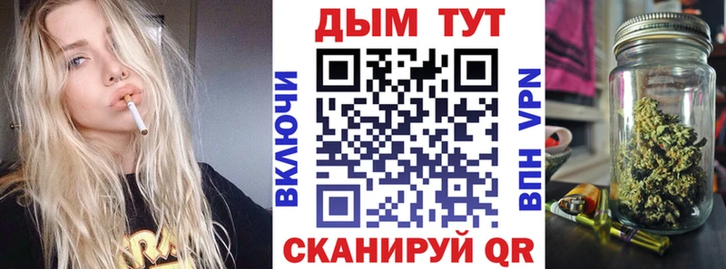 Купить наркотики цена Асбест А ПВП  Галлюциногенные грибы  ГАШИШ  МАРИХУАНА  КОКАИН  ссылка на мегу   Меф мяу мяу 