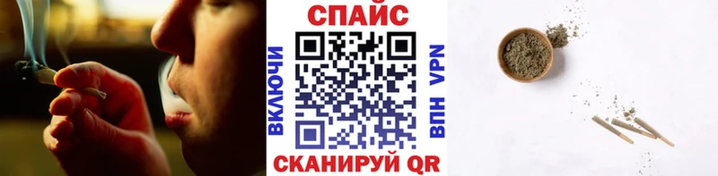БУТИРАТ бутандиол цены Асбест