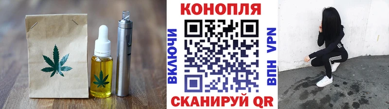 МЕГА рабочий сайт  хочу наркоту  Асбест  Печенье с ТГК конопля 
