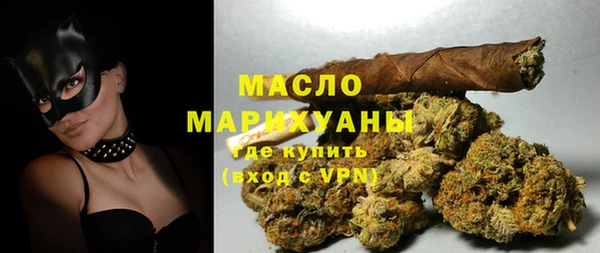 spice Арсеньев