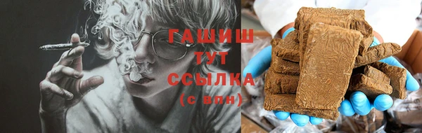 spice Арсеньев