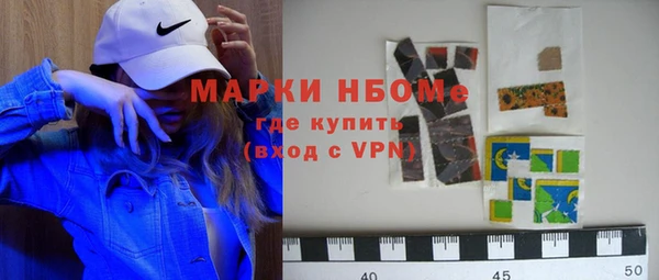 spice Арсеньев