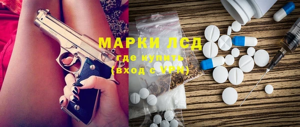 spice Арсеньев