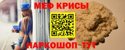дистиллят марихуана Будённовск