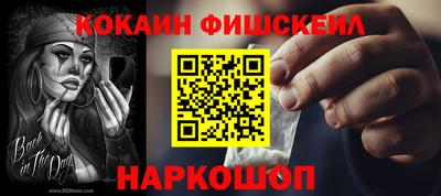 альфа пвп VHQ Бугуруслан