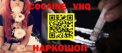 дистиллят марихуана Будённовск