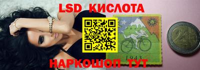 альфа пвп VHQ Бугуруслан