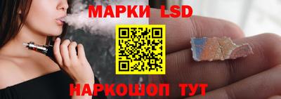 альфа пвп VHQ Бугуруслан
