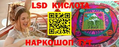 альфа пвп VHQ Бугуруслан