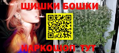 дистиллят марихуана Будённовск