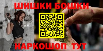 альфа пвп VHQ Бугуруслан