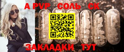 дистиллят марихуана Будённовск