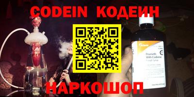 альфа пвп VHQ Бугуруслан