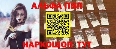 дистиллят марихуана Будённовск