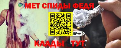 дистиллят марихуана Будённовск