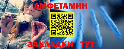 дистиллят марихуана Будённовск
