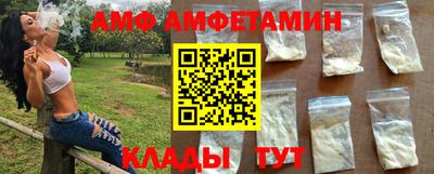 дистиллят марихуана Будённовск