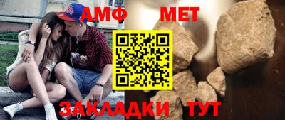 дистиллят марихуана Будённовск