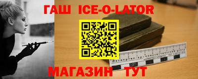 дистиллят марихуана Будённовск