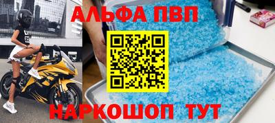 дистиллят марихуана Будённовск