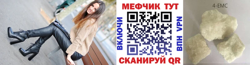 blacksprut сайт  цена   Асбест  Меф кристаллы 