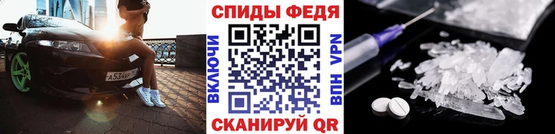 Метамфетамин витя  цена   Асбест 