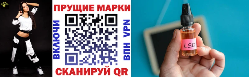 наркошоп  shop какой сайт  Марки NBOMe 1,5мг  Асбест  ссылка на мегу ONION 
